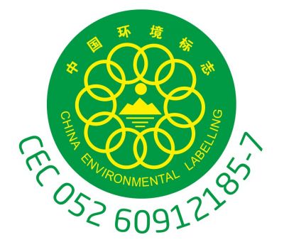 CEC環(huán)境